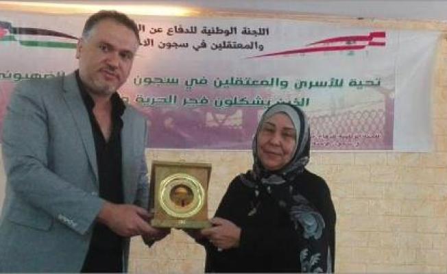خلال اللقاء