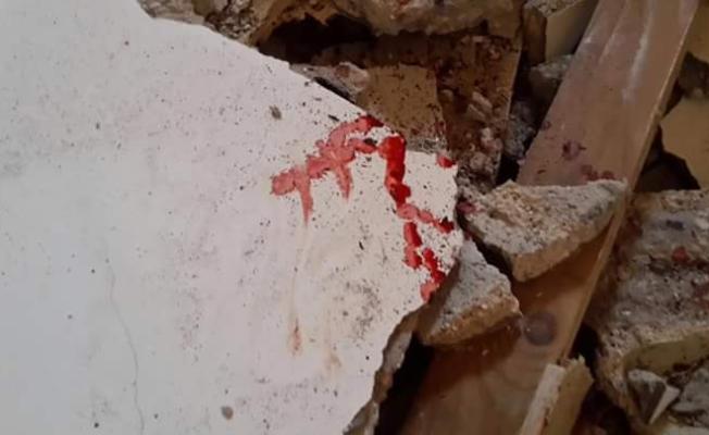 أثر دماء المصاب