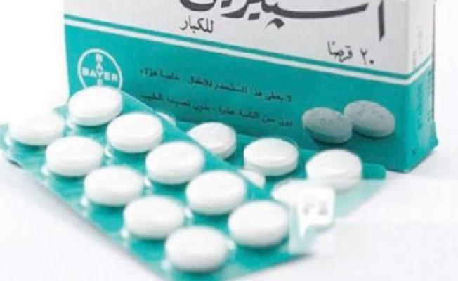 الأسبرين