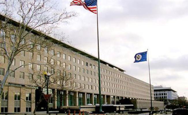 الخارجية الأميريكية