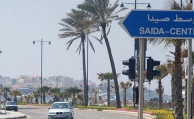 وسط صيدا