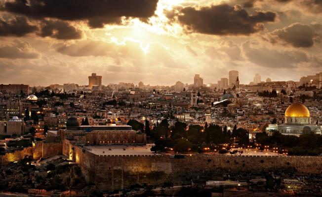 القدس
