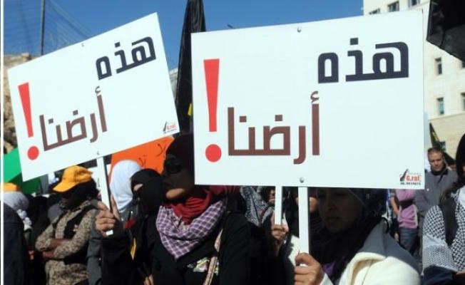 تظاهرة فلسطينية في الأراضي المحتلة