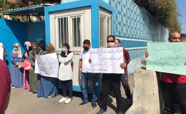 اعتصام سابق