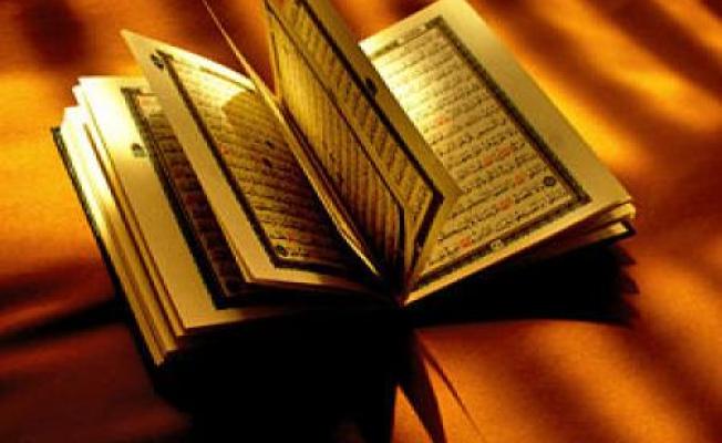 القرآن_2