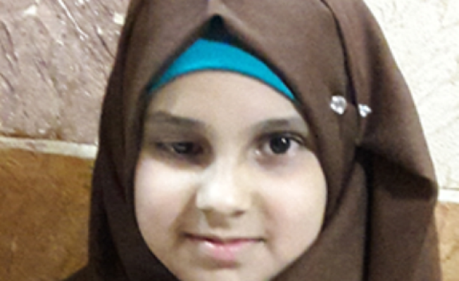 شذى الياسمين