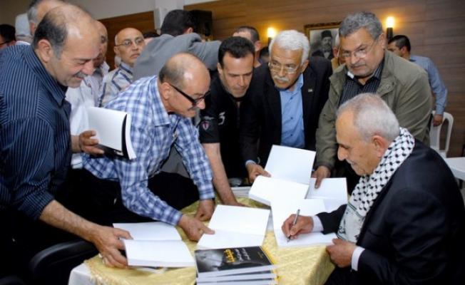 مؤلف كتاب طيطبا، أبو شوقي سعدي
