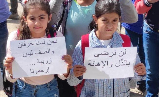 اعتصام في البقاع