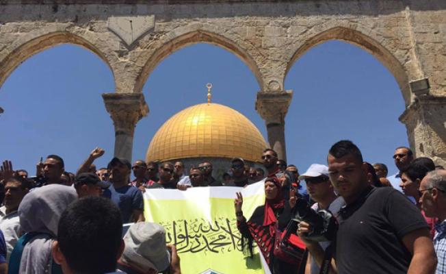 أثناء الوقفة التضامنية في القدس
