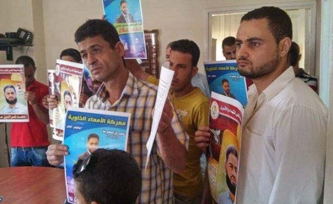 جانب من احتجاج عائلة الأسير