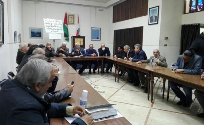 صورة سابقة من دار الندوة