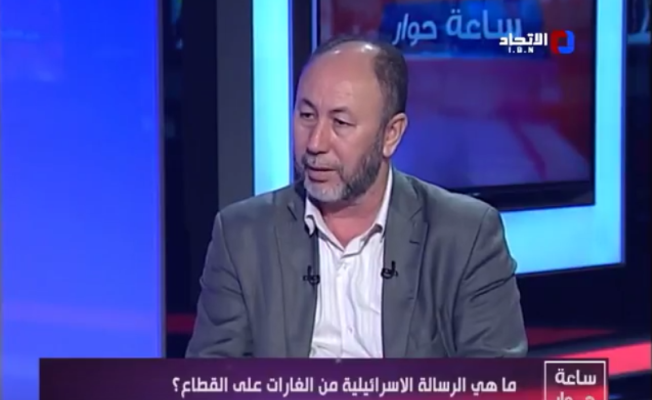 أبو وسام منور