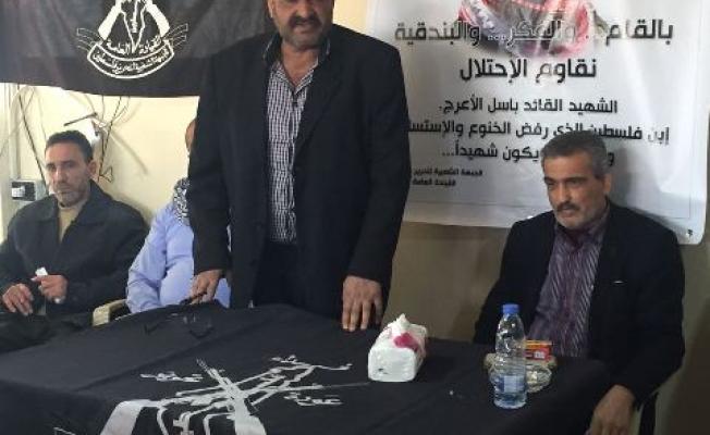أبو وائل عصام