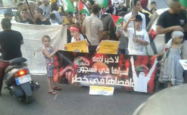 من الوقفة التضامنية