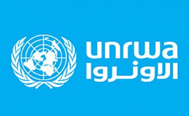 وكالة الأونروا