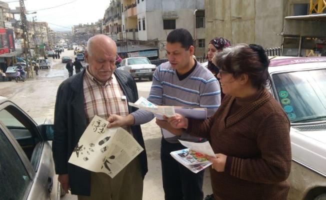لقطة من النشاط