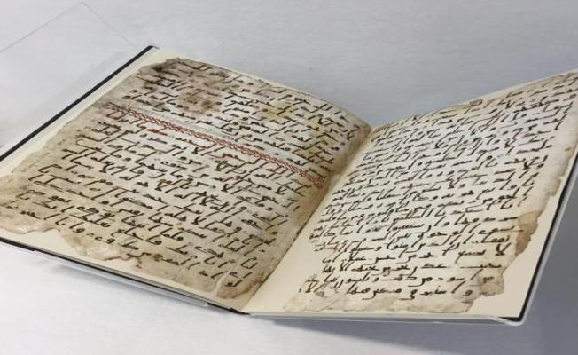 المخطوطة