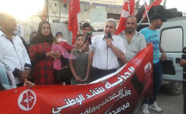 الجبهة الشعبية تنظم وقفة تضامنية مع الأسير بلال كايد في الرشيدية