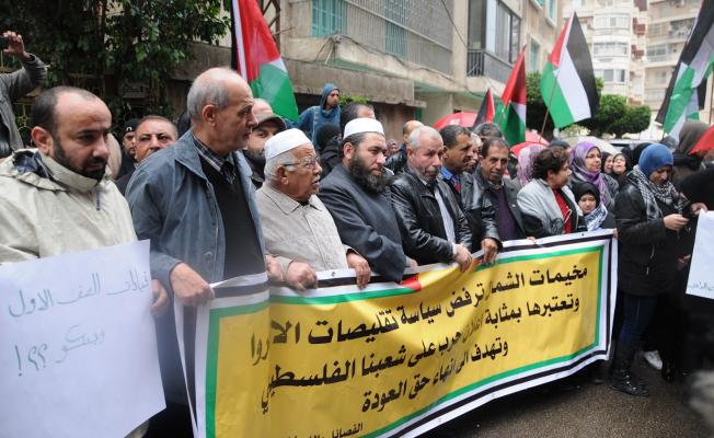الاحتجاج ضد تقليصات الانروا