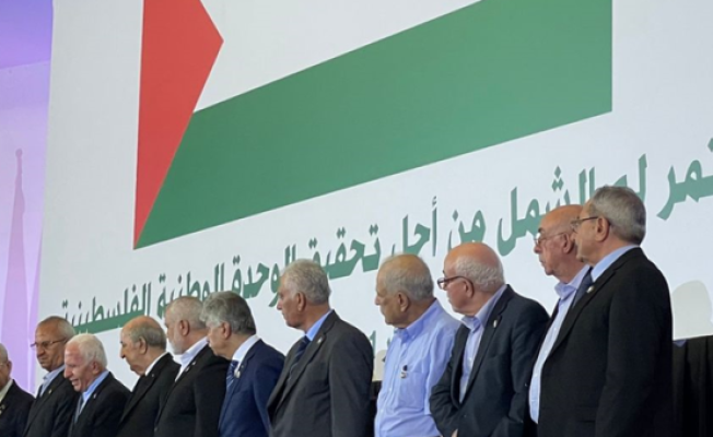 "مؤتمر لم الشمل"