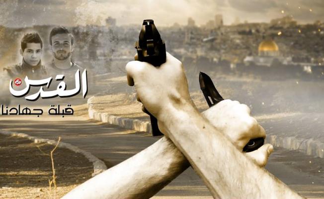 صورة تعبيرية