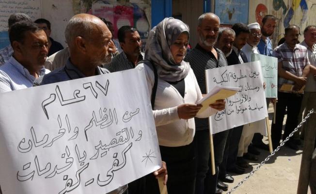 اعتصام سابق في عين الحلوة 