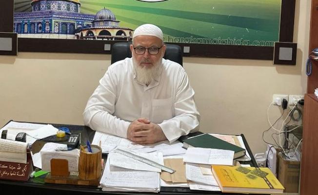 الشيخ جمال خطاب