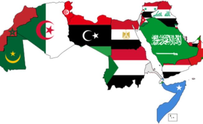 خارطة