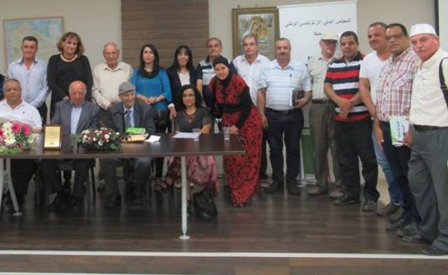 أمسية في قاعة كنيسة مار يوحنا الأرثوذكسية