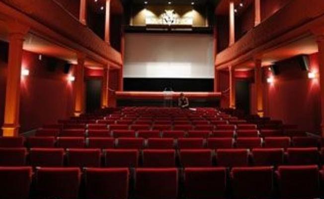 دار سينما