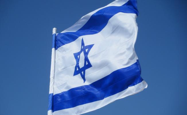علم الكيان الصهيوني
