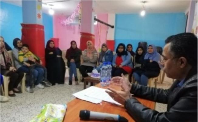 خلال المحاضرة
