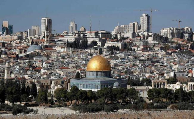 القدس
