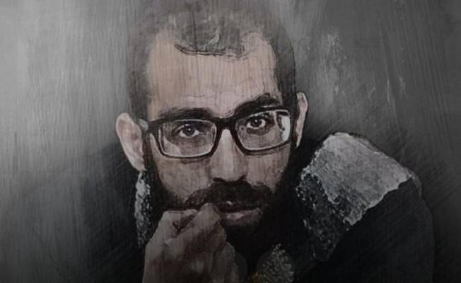 الشهيد باسل الأعرج