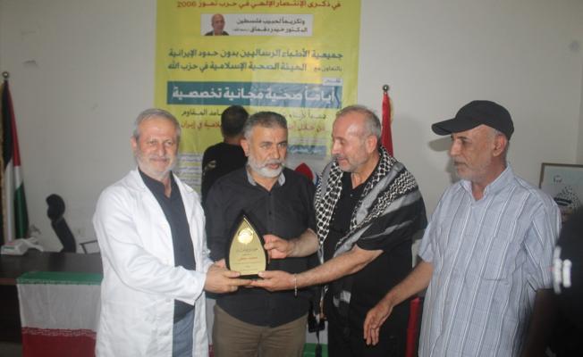 أطباء بلا حدود
