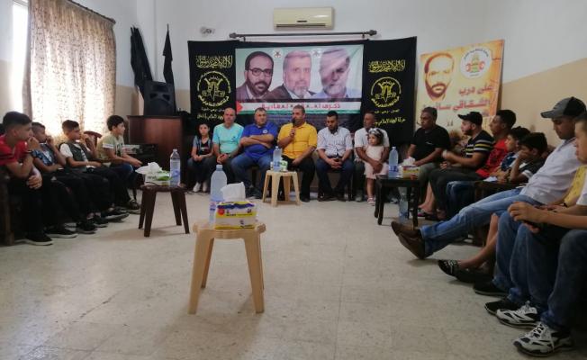 معايدة في مكتب الحركة بعين الحلوة