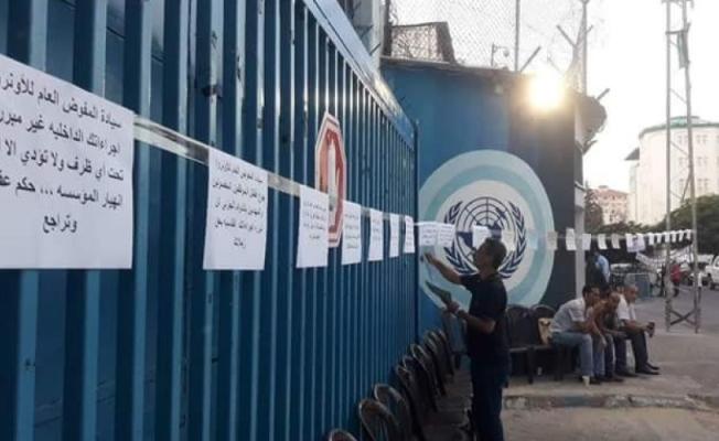 إغلاق مكاتب الأونروا