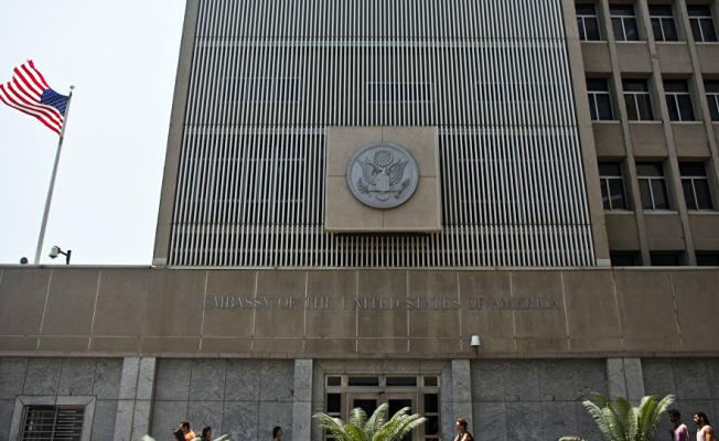 السفارة الأمريكية في القدس