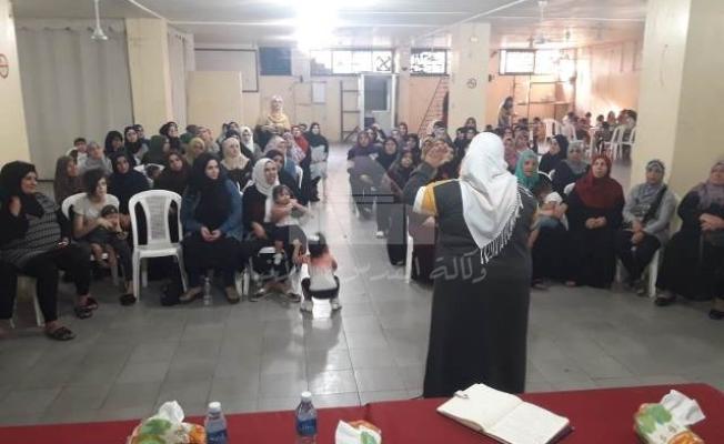 خلال المحاضرة