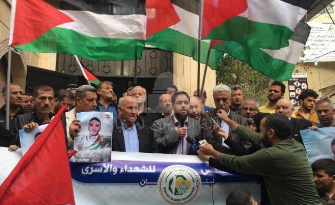 خلال الوقفة