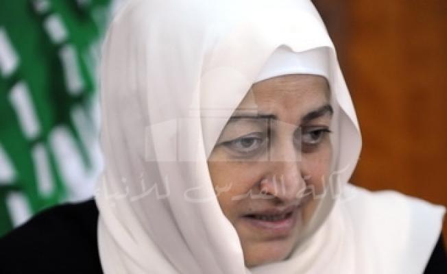 بهية الحريري