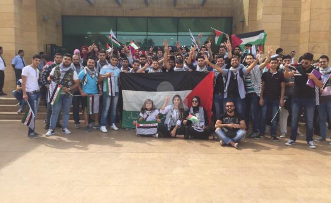وقفة تضامنية في جامعة بيروت العربية