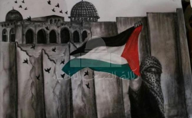صورة تعبيرية 