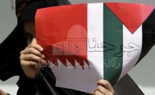 الملتقى الناصري ضد التطبيع