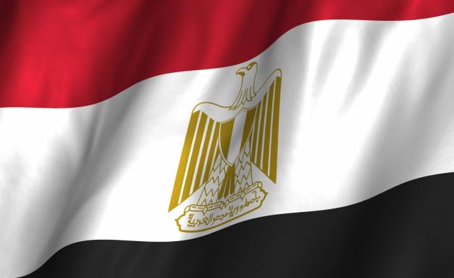 علم جمهورية مصر العربية