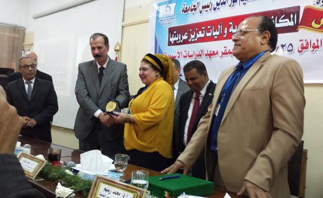خلال الندوة
