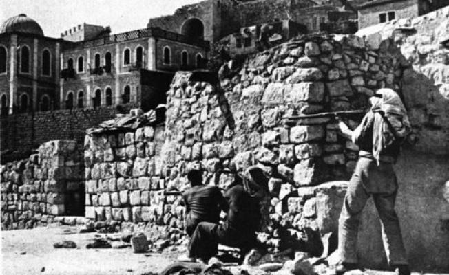 صورة تعبيرية
