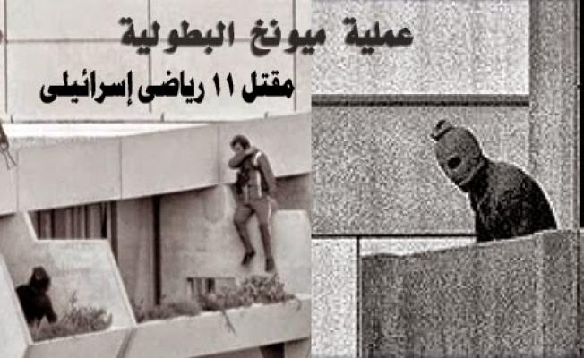 أحد منفذى العملية وهو ينظر من شرفة المكان المخصص للبعثة الأولمبية الصهيونية 