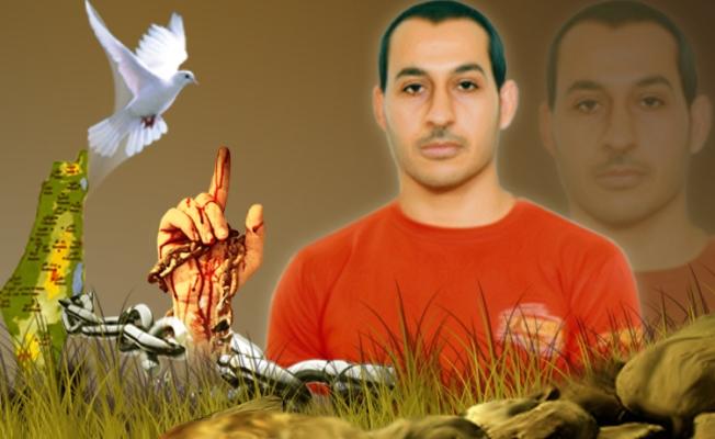 الأسير المجاهد زيد بسيسي
