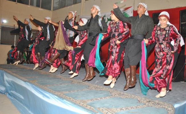 مهرجان